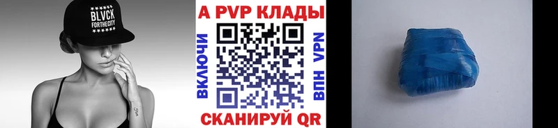 Купить наркотики цена Камешково COCAIN  Псилоцибиновые грибы  ОМГ ОМГ зеркало  Мефедрон  Амфетамин  Каннабис 