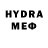 Экстази MDMA Jose Rojas