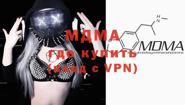 шишки Зерноград
