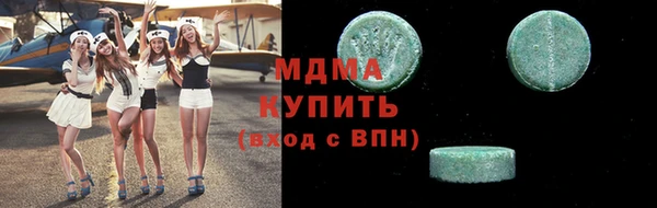 PSILOCYBIN Армянск