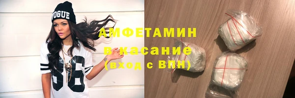 PSILOCYBIN Армянск
