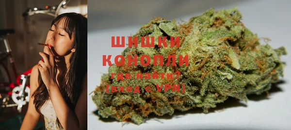 PSILOCYBIN Армянск