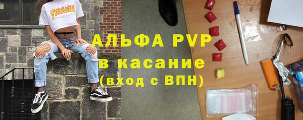 марки lsd Арсеньев