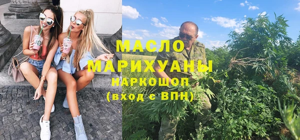 PSILOCYBIN Армянск