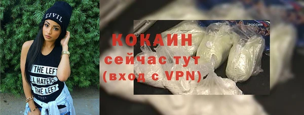 PSILOCYBIN Армянск