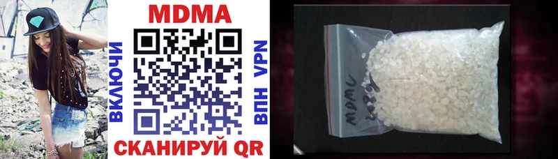 МДМА кристаллы  где купить   shop какой сайт  Камешково 